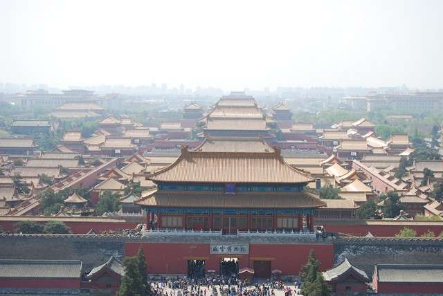 La arquitectura tradicional china, Información General-China (3)